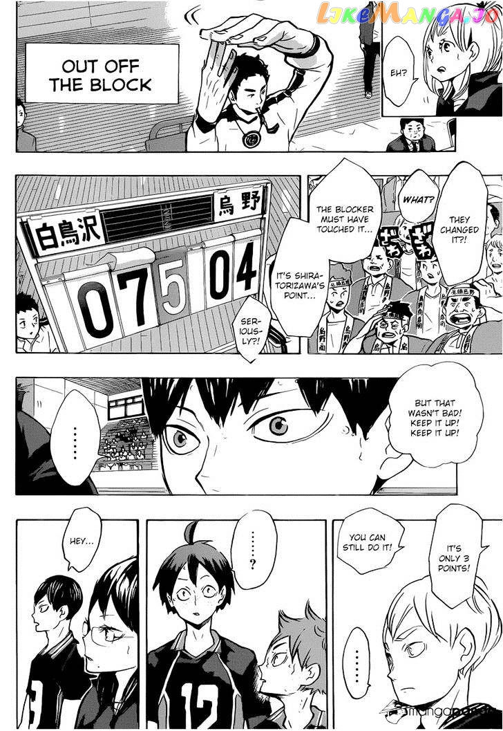 Haikyuu!!, Chapter 177 image 17